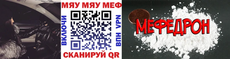Купить наркотик аптеки Краснокаменск МДМА  Меф мяу мяу  КОКАИН  СОЛЬ  Галлюциногенные грибы  ГАШИШ  МАРИХУАНА 