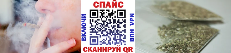 БУТИРАТ жидкий экстази  Краснокаменск 