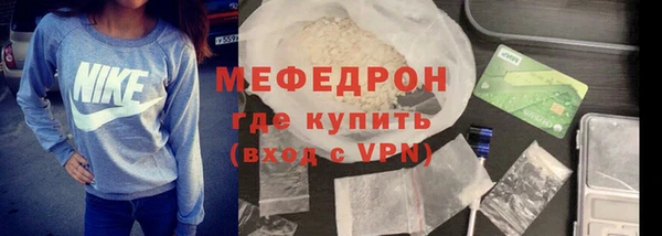 кокаин премиум Баксан