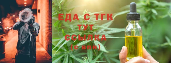 кокаин премиум Баксан