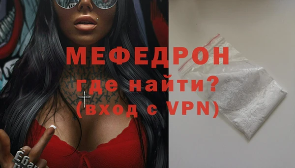 марки lsd Балахна