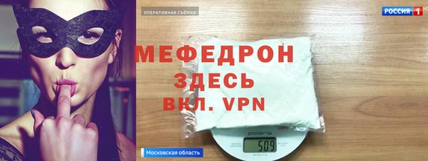 кокаин премиум Баксан