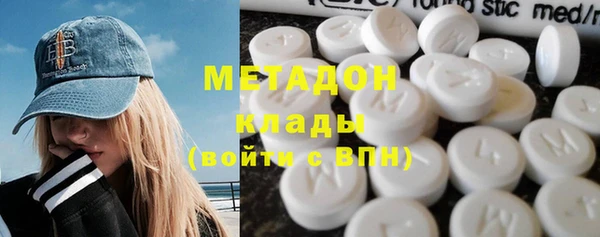 Альфа ПВП Балабаново