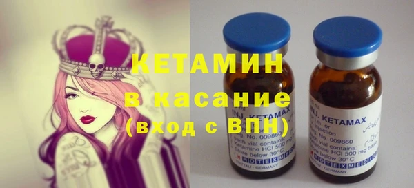 прущая мука Белокуриха