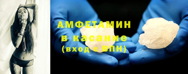 кокаин премиум Баксан