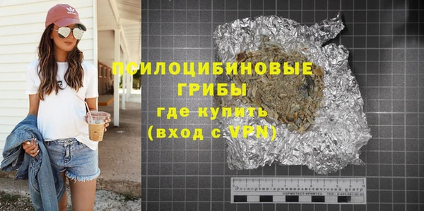марки lsd Балахна