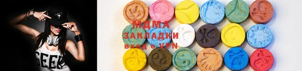 кокаин премиум Баксан