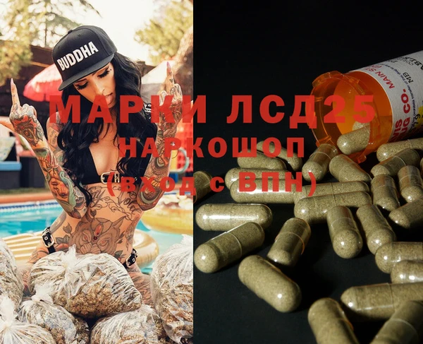кокаин премиум Баксан
