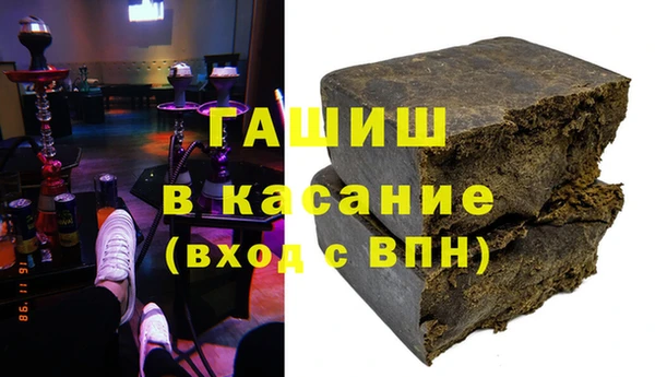 марки lsd Балахна