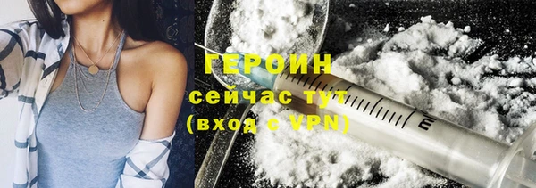 Альфа ПВП Балабаново