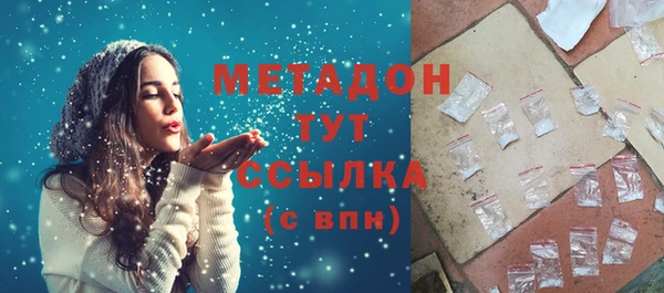Альфа ПВП Балабаново