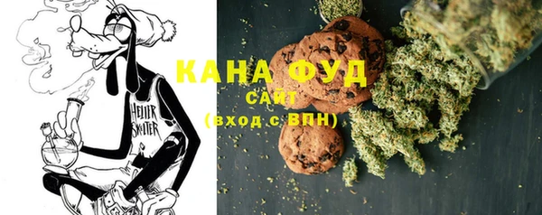 кокаин премиум Баксан