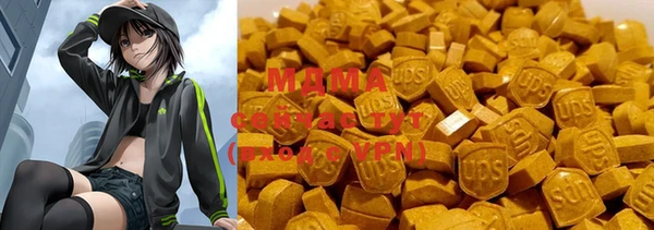 кокаин VHQ Белоозёрский
