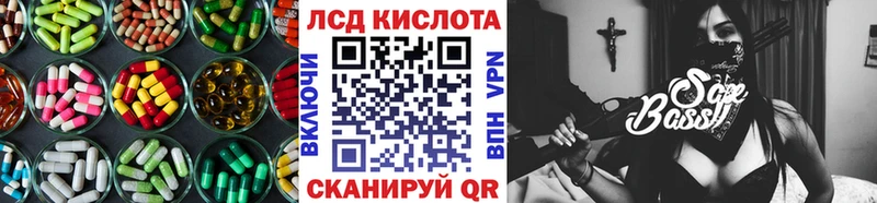 blacksprut tor  Краснокаменск  Лсд 25 экстази ecstasy 