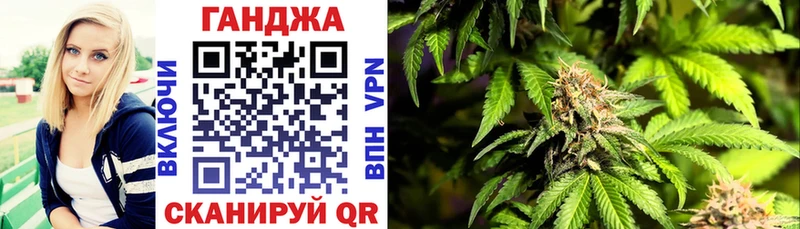 купить наркотики цена  Краснокаменск  Каннабис MAZAR 